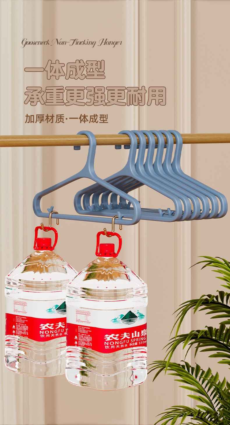 蓝色折叠塑料衣架儿童木质衣服架子衣物挂架多功能家用收纳详情9