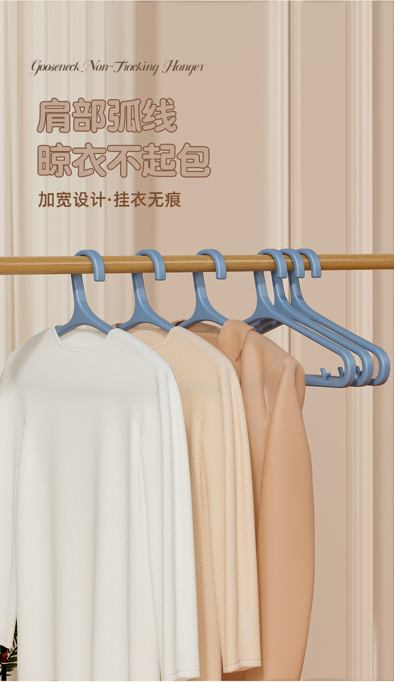 蓝色折叠塑料衣架儿童木质衣服架子衣物挂架多功能家用收纳详情5