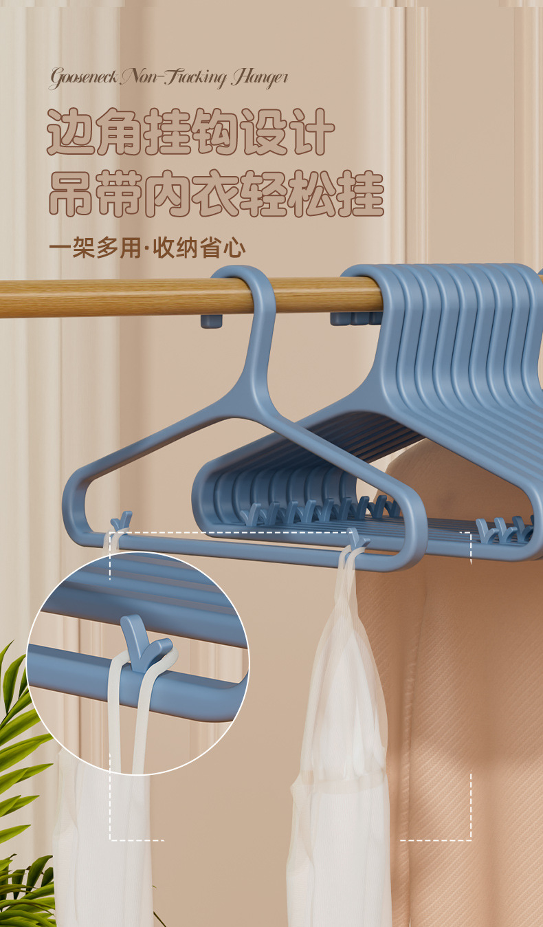 蓝色折叠塑料衣架儿童木质衣服架子衣物挂架多功能家用收纳详情6