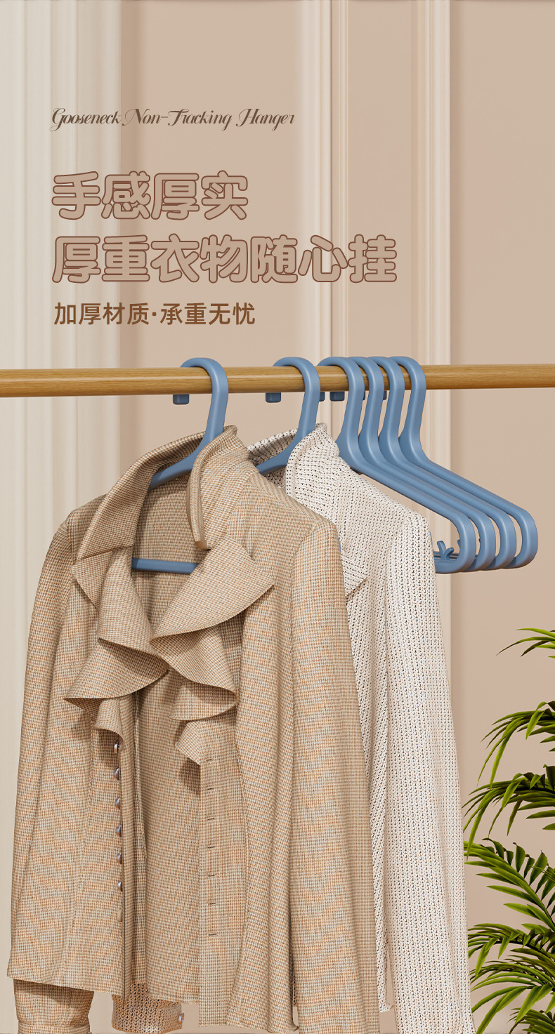 蓝色折叠塑料衣架儿童木质衣服架子衣物挂架多功能家用收纳详情7