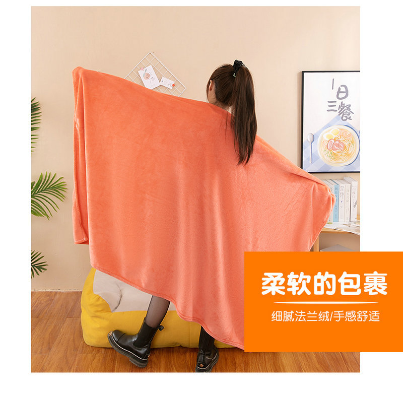 The multi-functional animal sofa, throw pillow, seat cushion, TV blanket, integrated air conditioning blanket, backrest and air conditioning quilt of the young girl Xinxia pic 8