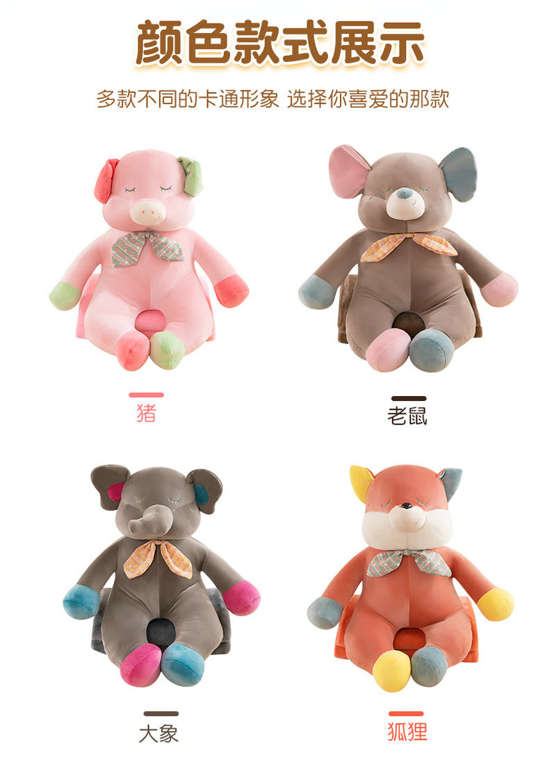 The multi-functional animal sofa, throw pillow, seat cushion, TV blanket, integrated air conditioning blanket, backrest and air conditioning quilt of the young girl Xinxia pic 5