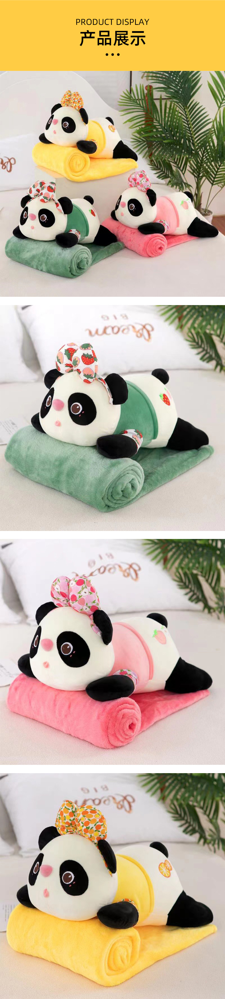 Wholesale Panda children's plush toys, animal throw pillows, two-in-one office throw pillows, midday rest home throw pillows pic 5