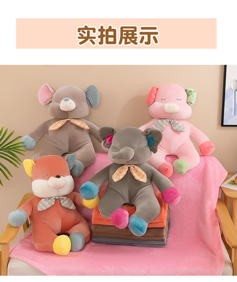 The multi-functional animal sofa, throw pillow, seat cushion, TV blanket, integrated air conditioning blanket, backrest and air conditioning quilt of the young girl Xinxia pic 7
