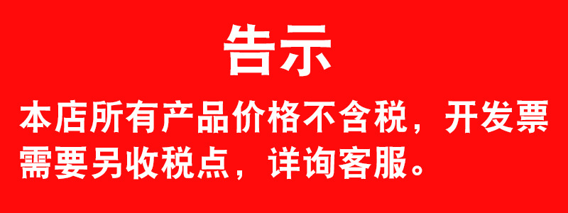 帽子大檐空顶帽女夏季韩版太阳帽草帽百搭遮阳帽防晒帽海边草帽详情1