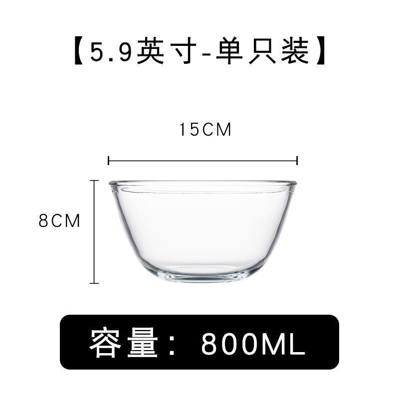 Heat-resistant glass and washbasins, household egg-beating glass basins, fruit salad bowls, high-temperature resistant soup bowls, large glass bowls and plates Application Scenario