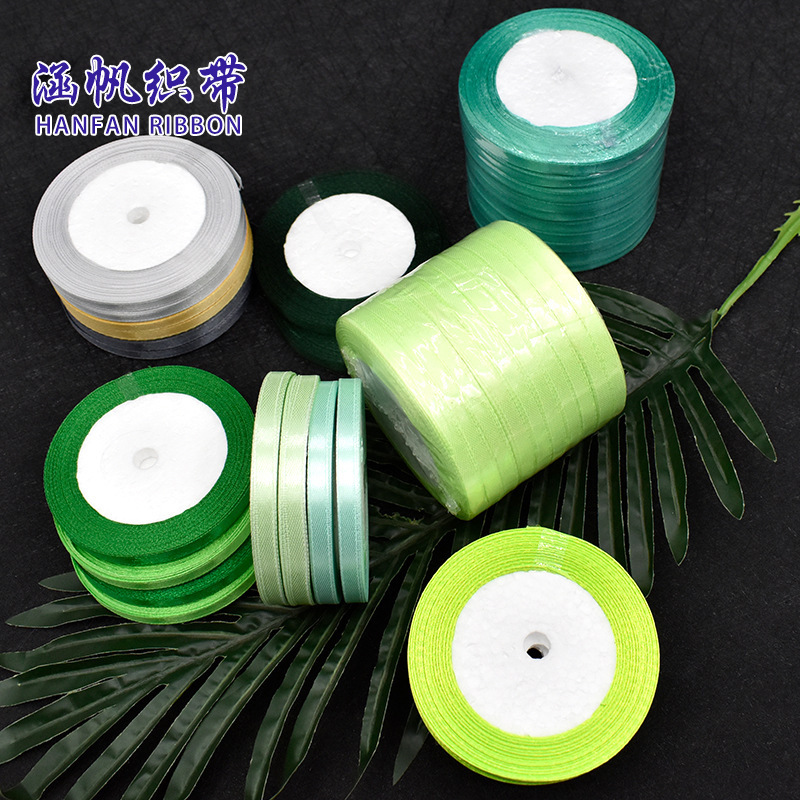 Ribbon Cross-border exclusive 0.6cm wide ribbon flower cake gift box decoration ribbon Valentine's Christmas ribbon