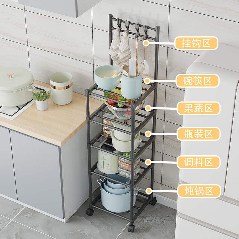 Kitchen storage rack, microwave oven, pot rack, household floor-standing multi-functional storage rack, multi-layer storage rack Specification image