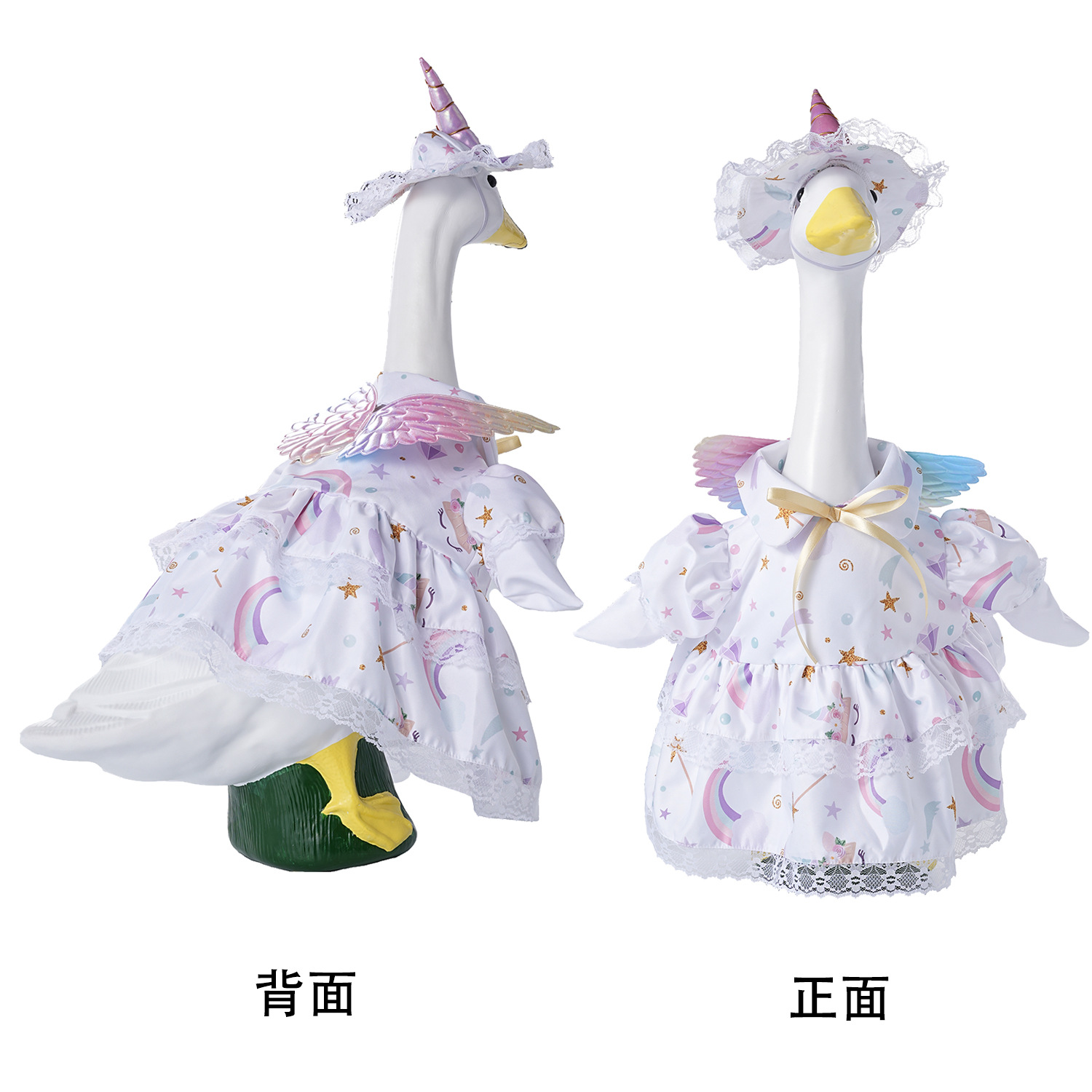 Wholesale of new cross-border 6-inch and 23-inch porch goose clothing, unicorn goose clothing sets and printed skirts Item Picture