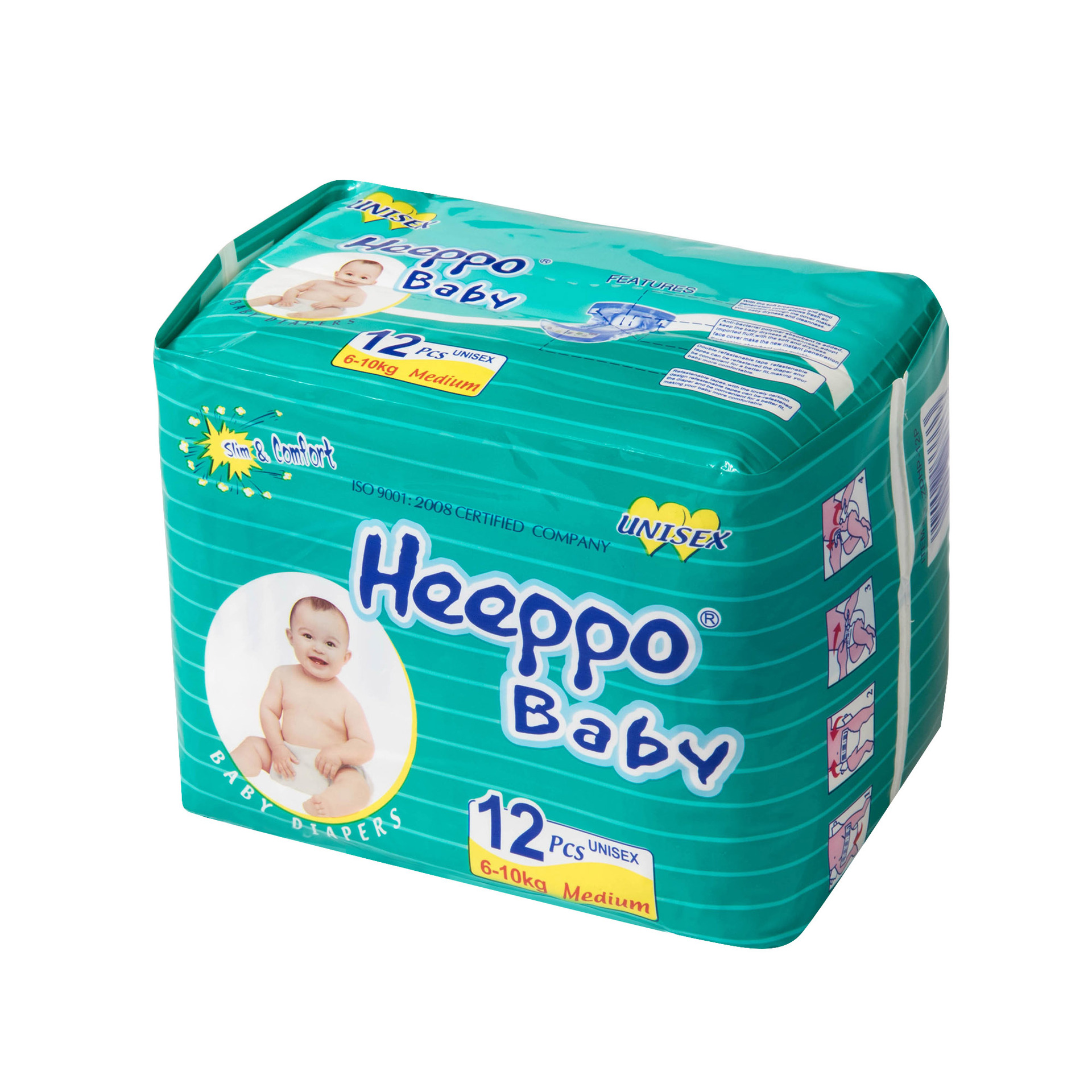 Heeppo baby纸尿裤出口西非热销多哥 洛美 厂家直销低价出售细节图