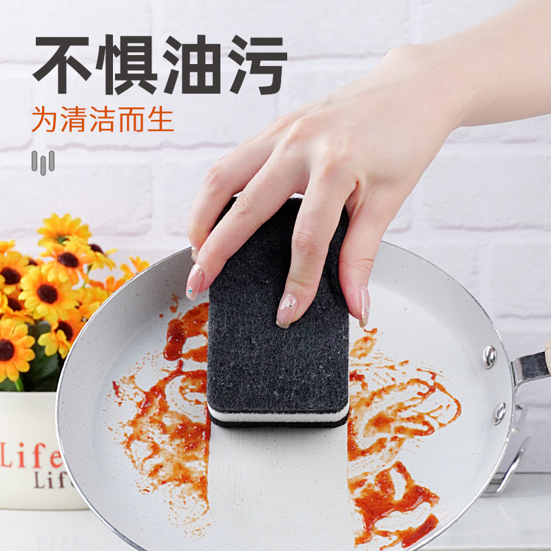 Multi-functional cleaning tools: sponge, wood pulp, cotton, dishcloths, car sponge, nano sponge, household cleaning products under 1 yuan details Picture