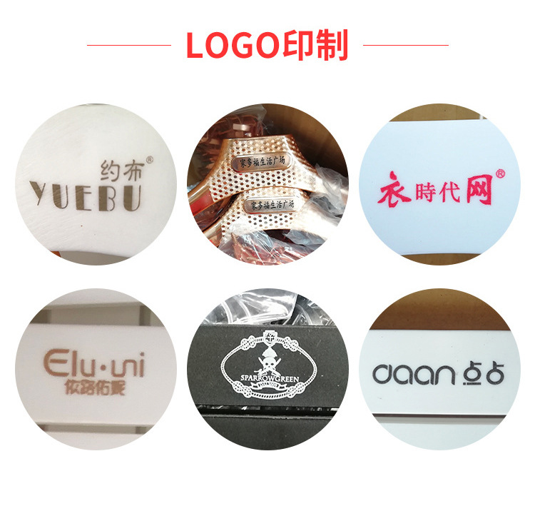 塑料磨砂鞋钩商场超市拖鞋皮鞋拖鞋挂钩展示钩子多功能鞋架批发详情2