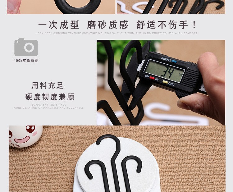 塑料磨砂鞋钩商场超市拖鞋皮鞋拖鞋挂钩展示钩子多功能鞋架批发详情7