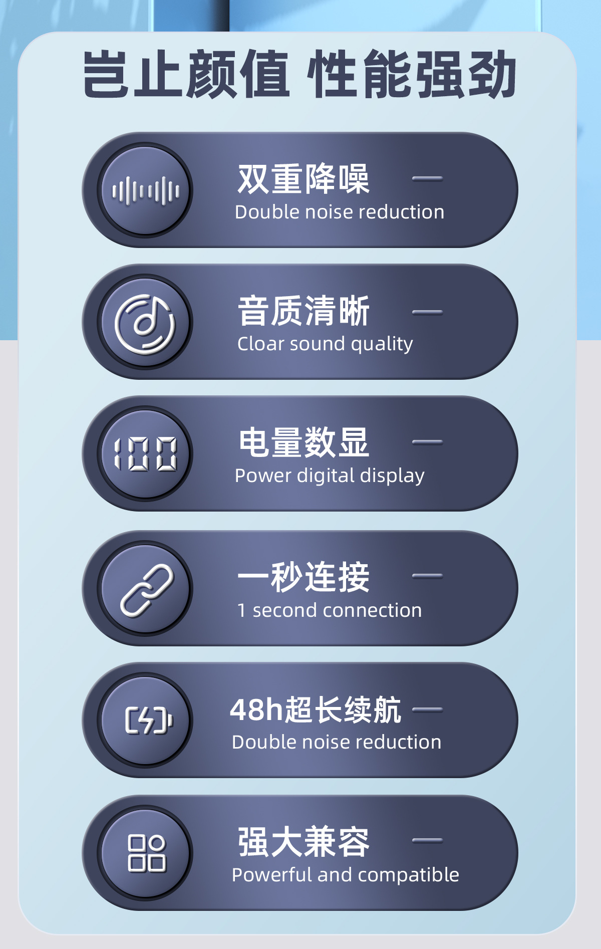 Q8无线领夹麦克风带仓一拖二户外直播续航持久磁吸圆形无线麦克风详情2