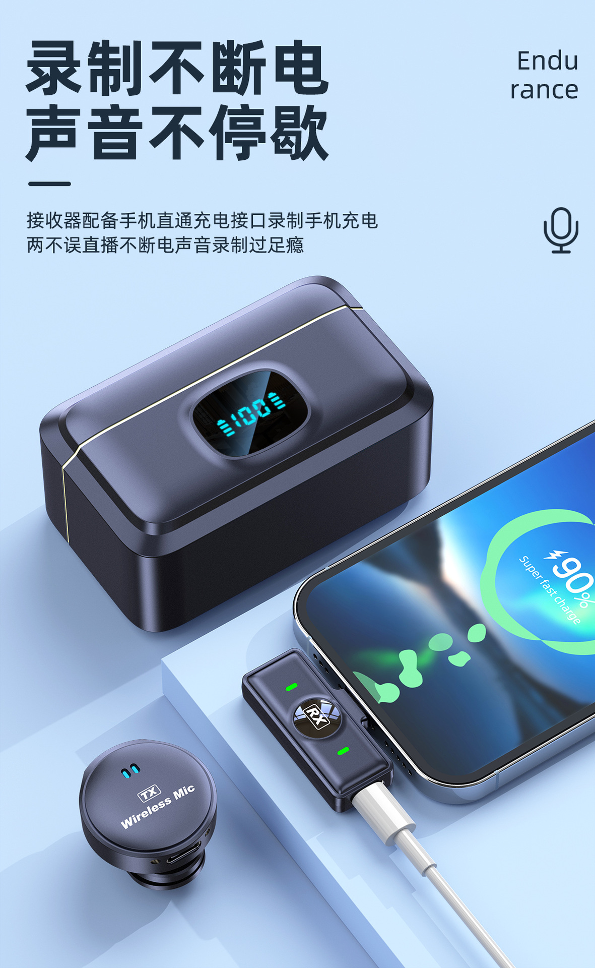 Q8无线领夹麦克风带仓一拖二户外直播续航持久磁吸圆形无线麦克风详情14