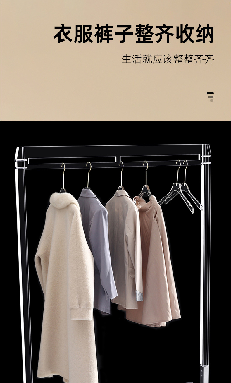 服装店专用水晶衣架水晶透明儿童衣撑批发女装防滑童装衣挂裤夹详情8