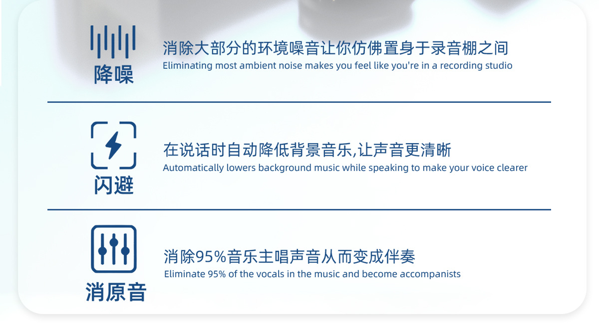 Q8无线领夹麦克风带仓一拖二户外直播续航持久磁吸圆形无线麦克风详情12