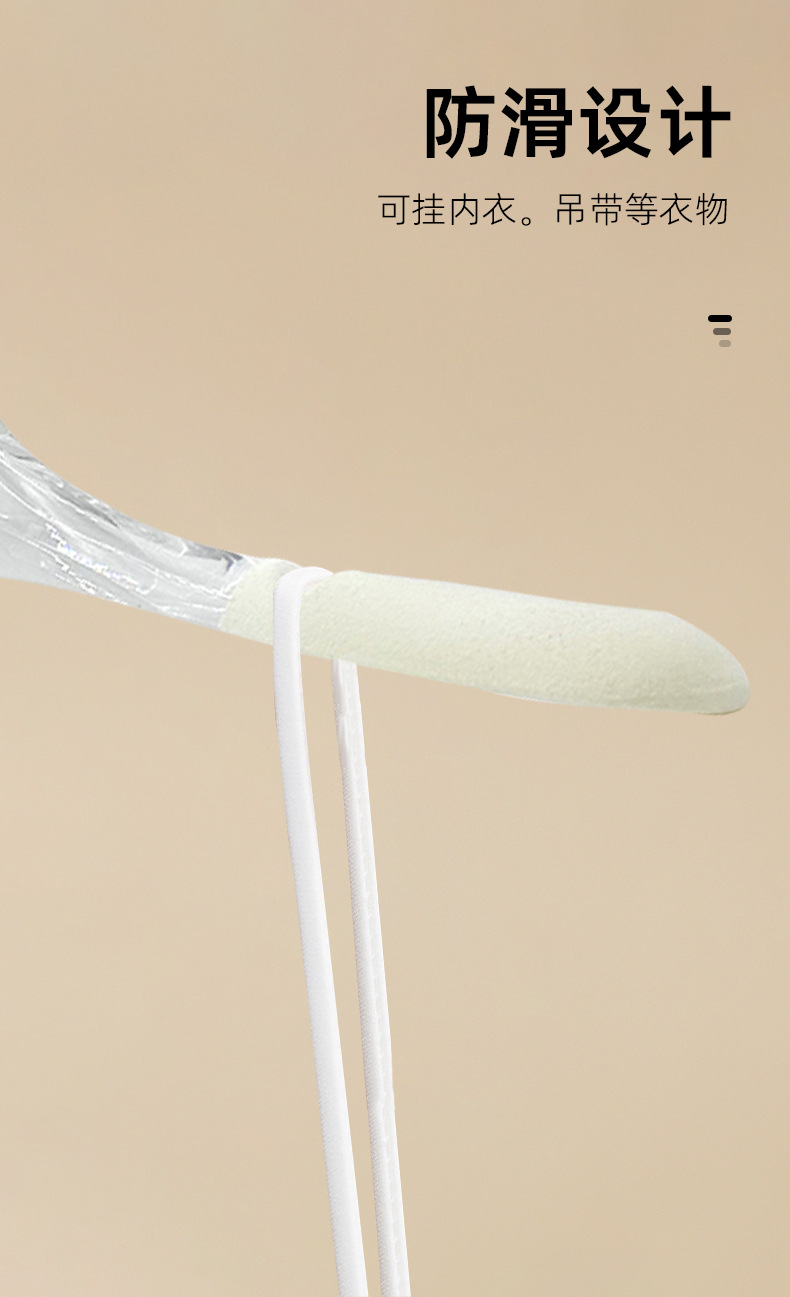 服装店专用水晶衣架水晶透明儿童衣撑批发女装防滑童装衣挂裤夹详情5