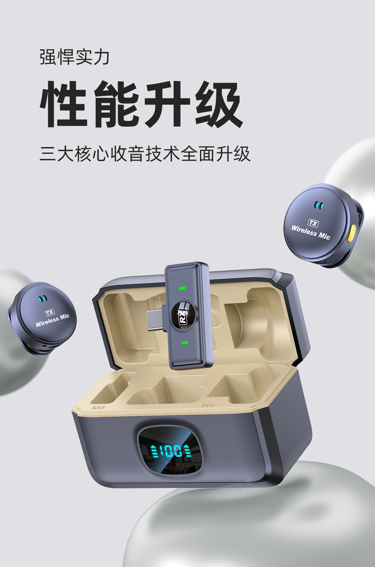 Q8无线领夹麦克风带仓一拖二户外直播续航持久磁吸圆形无线麦克风详情3
