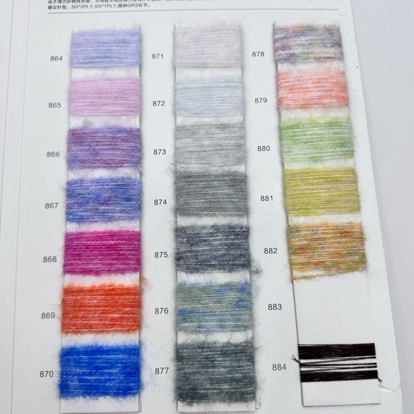 手套帽子围巾专用纱线纱线毛线针织线1/8.8NM 寒露详情5