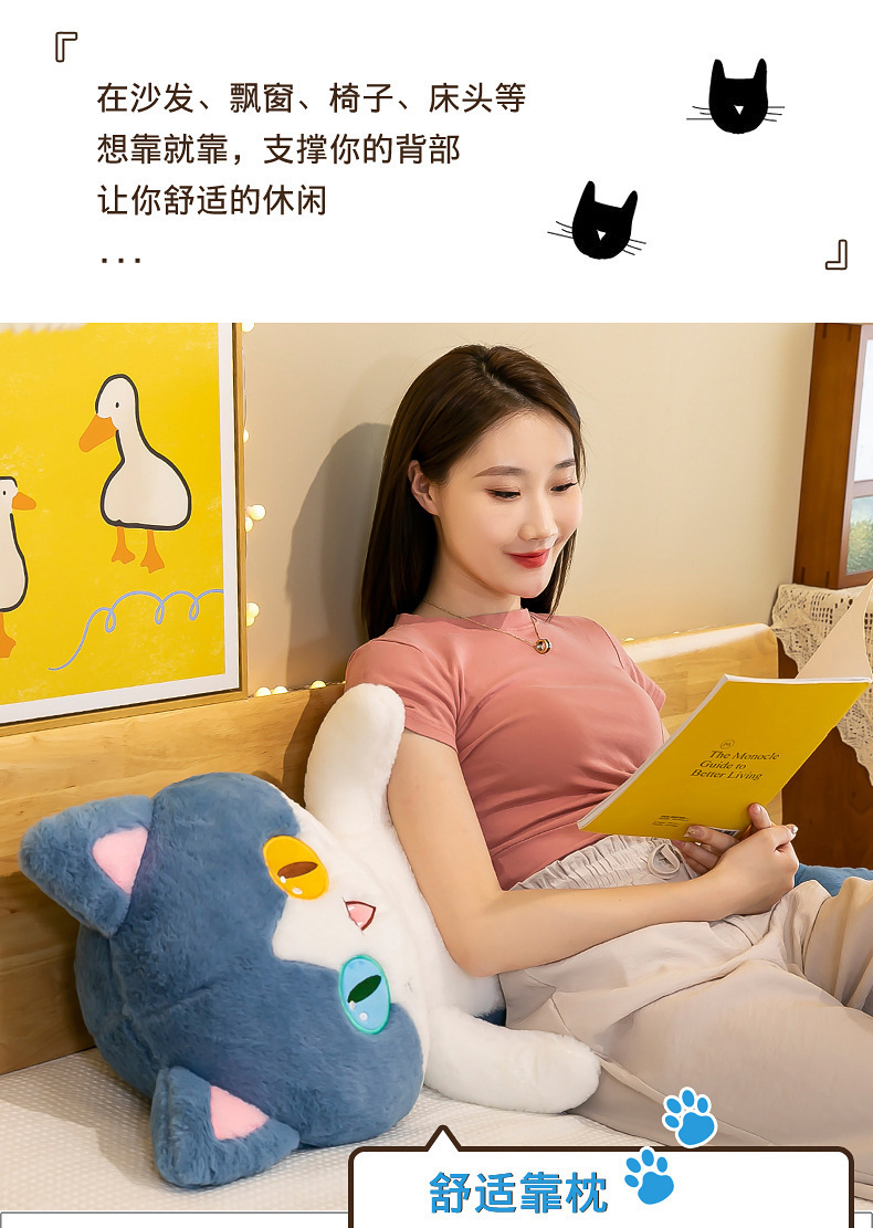 New long shark cat plush pillow, a cute gift for girls with heteropic eyes, and a cartoon plush toy doll pic 8