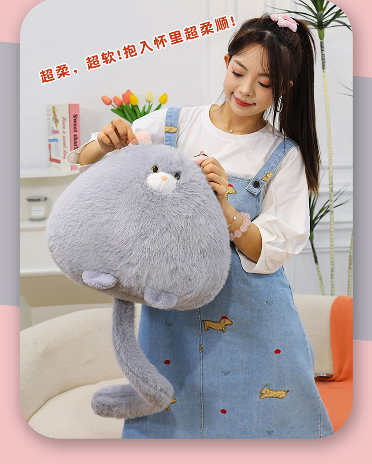 Wholesale cat plush toys, sofa cushions, male and female hugs, long-tailed cat dolls, gift shop, giving gifts to friends pic 17