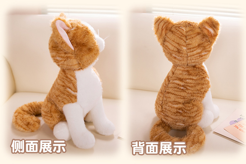 跨境 黑白棕灰猫咪站立礼物可爱 毛绒玩具 公仔新品 批发现货详情40