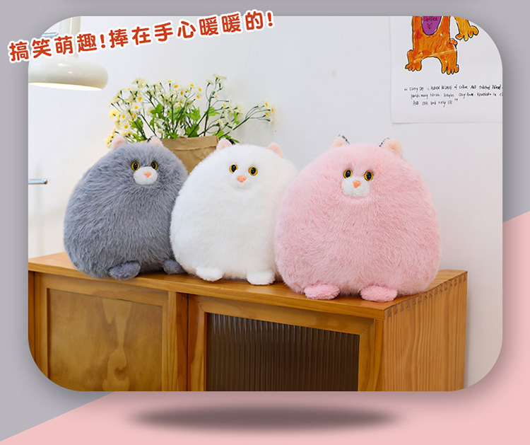 Wholesale cat plush toys, sofa cushions, male and female hugs, long-tailed cat dolls, gift shop, giving gifts to friends pic 12