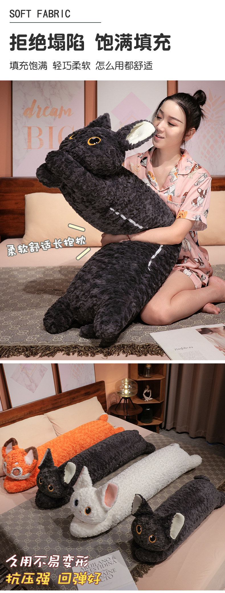 Cross-border cartoon cute curly beautiful cat long strip throw pillow, Katchi German cat curly black cat side-lying legroom throw pillow pic 5