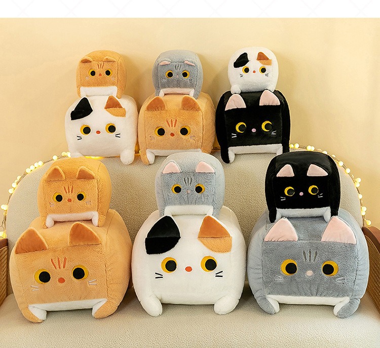 创意新款方块猫毛绒玩具呆萌卡通猫咪公仔摆件活动礼品送闺蜜礼物详情17