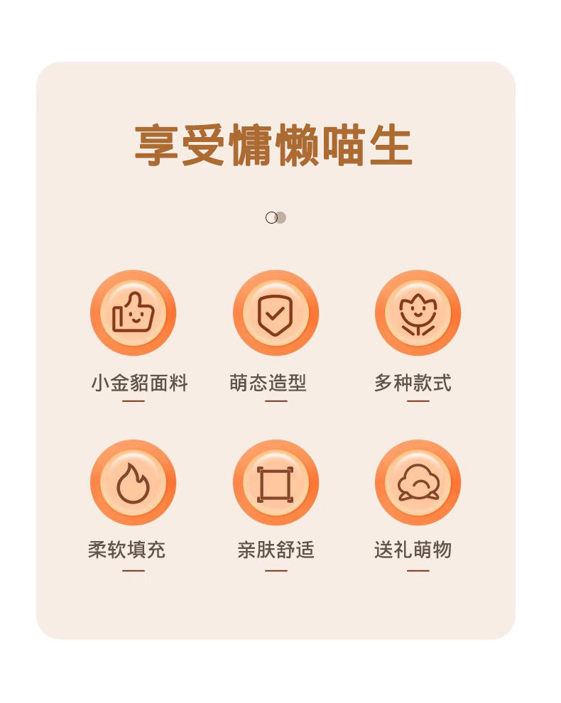 跨境 黑白棕灰猫咪站立礼物可爱 毛绒玩具 公仔新品 批发现货详情27
