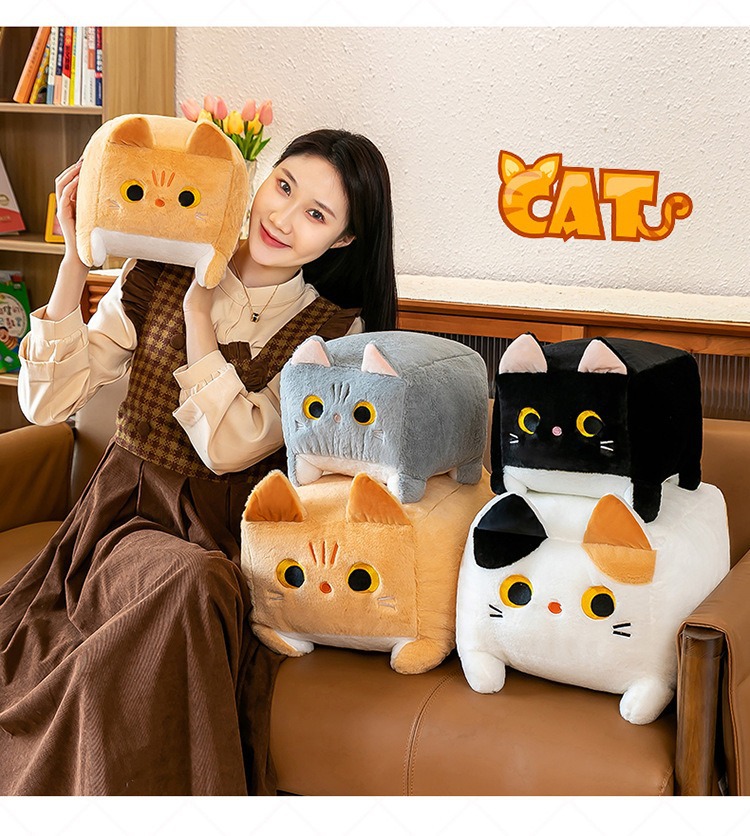 创意新款方块猫毛绒玩具呆萌卡通猫咪公仔摆件活动礼品送闺蜜礼物详情8