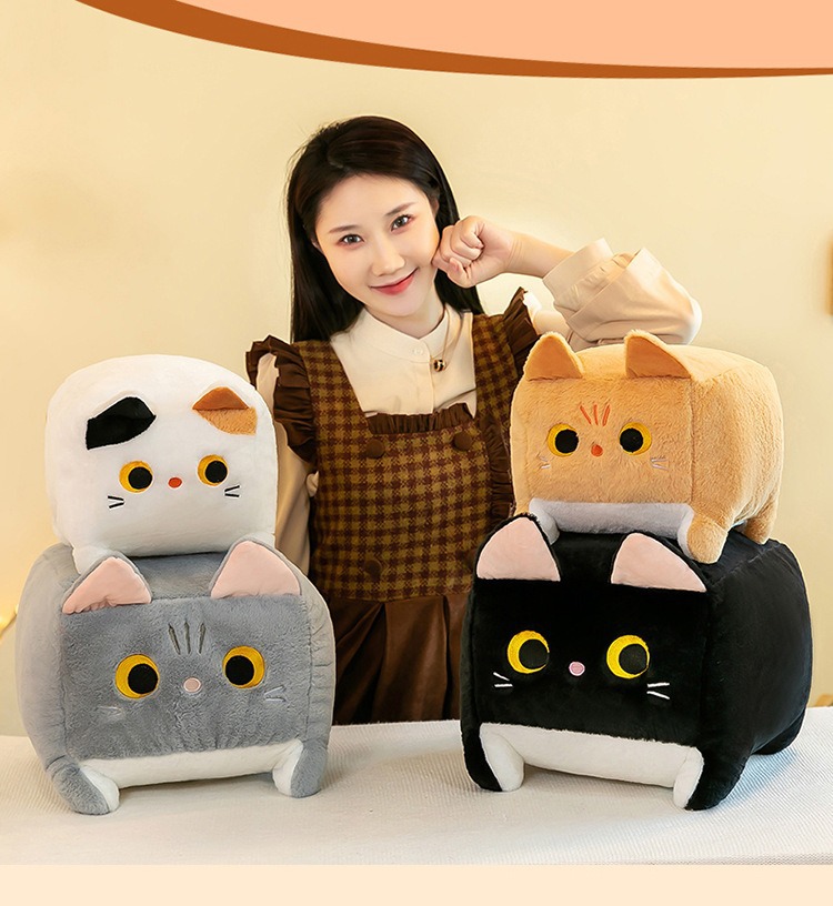 创意新款方块猫毛绒玩具呆萌卡通猫咪公仔摆件活动礼品送闺蜜礼物详情6