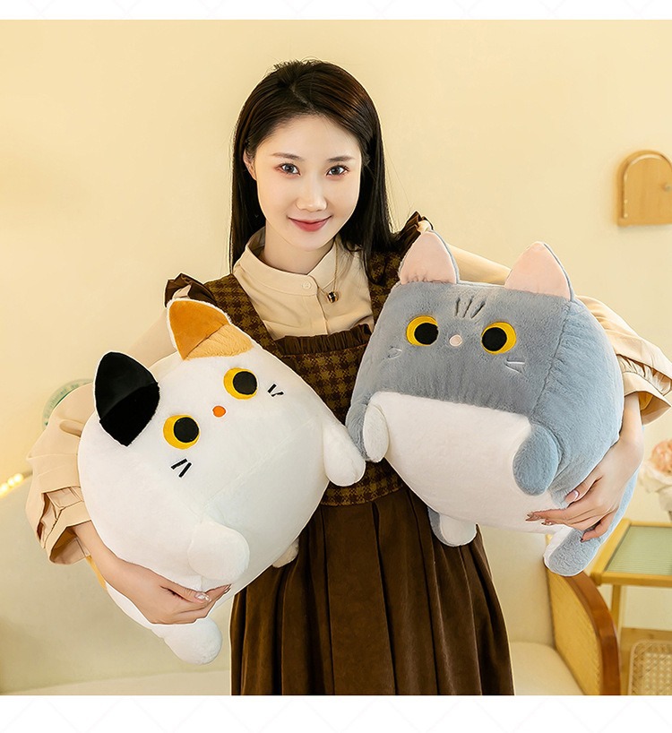 创意新款方块猫毛绒玩具呆萌卡通猫咪公仔摆件活动礼品送闺蜜礼物详情14