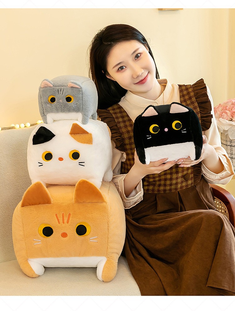 创意新款方块猫毛绒玩具呆萌卡通猫咪公仔摆件活动礼品送闺蜜礼物详情15