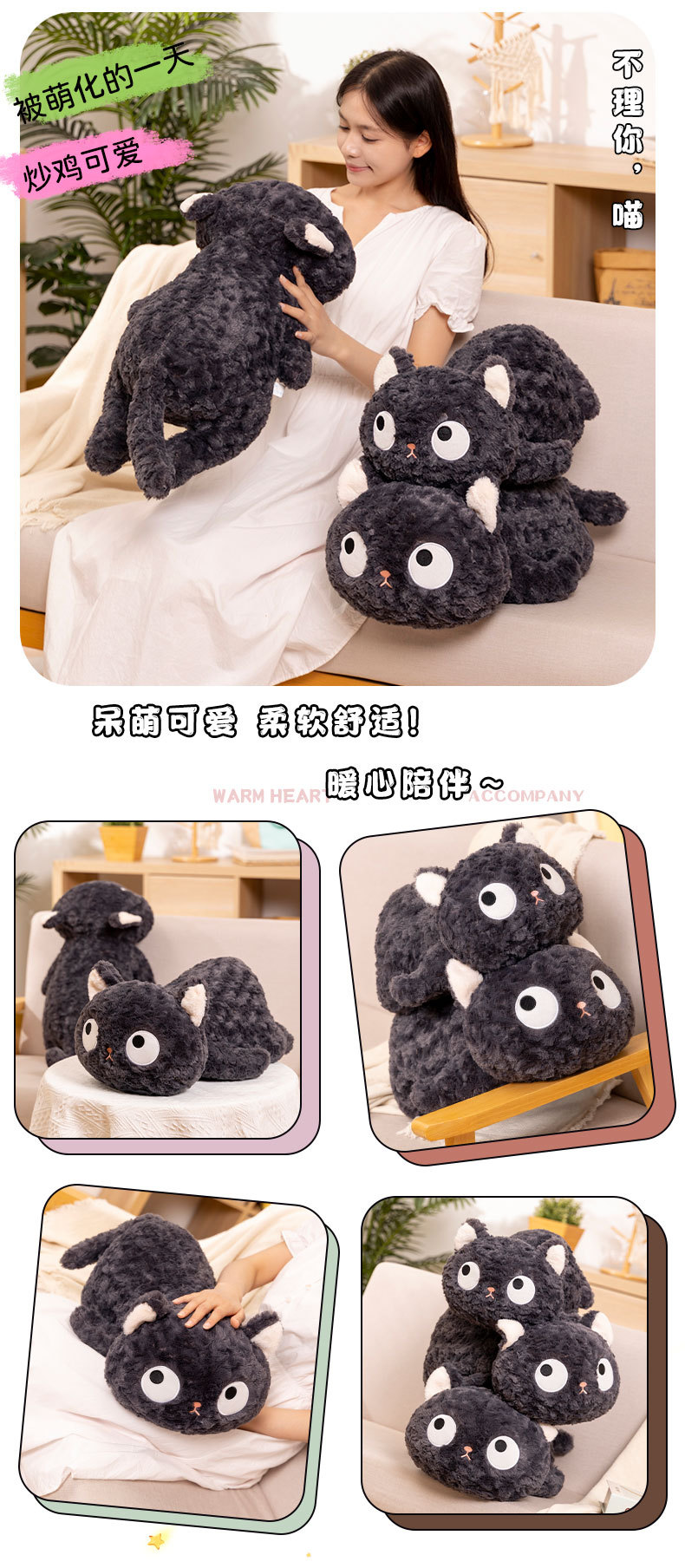 Lazy style little cat plush toy, the same style as Xiaohongshu, the proud and cute meow Meow doll pillow, a girl holding a sleeping doll pic 2