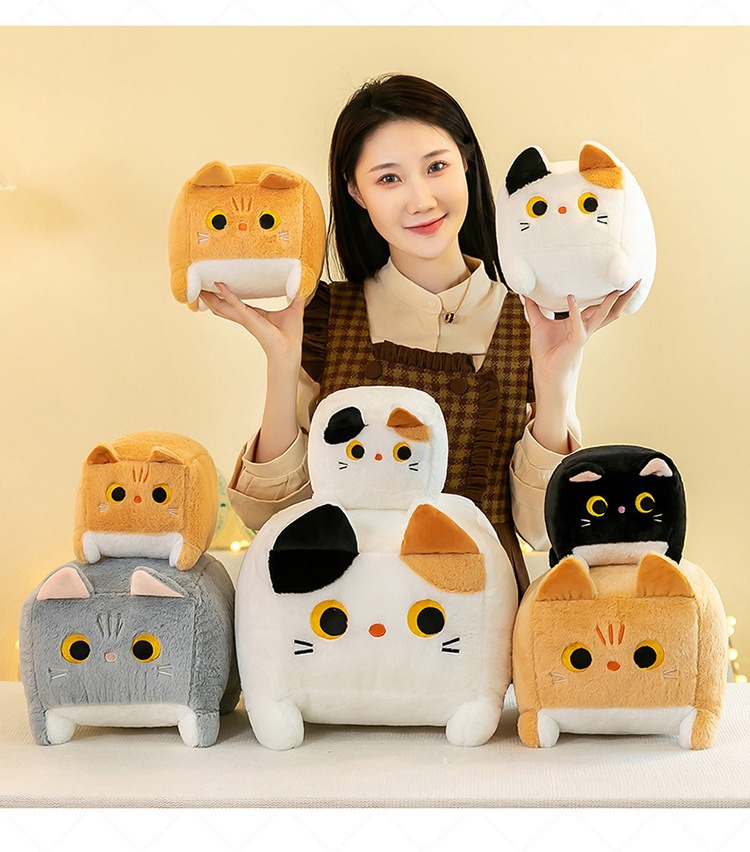 创意新款方块猫毛绒玩具呆萌卡通猫咪公仔摆件活动礼品送闺蜜礼物详情12