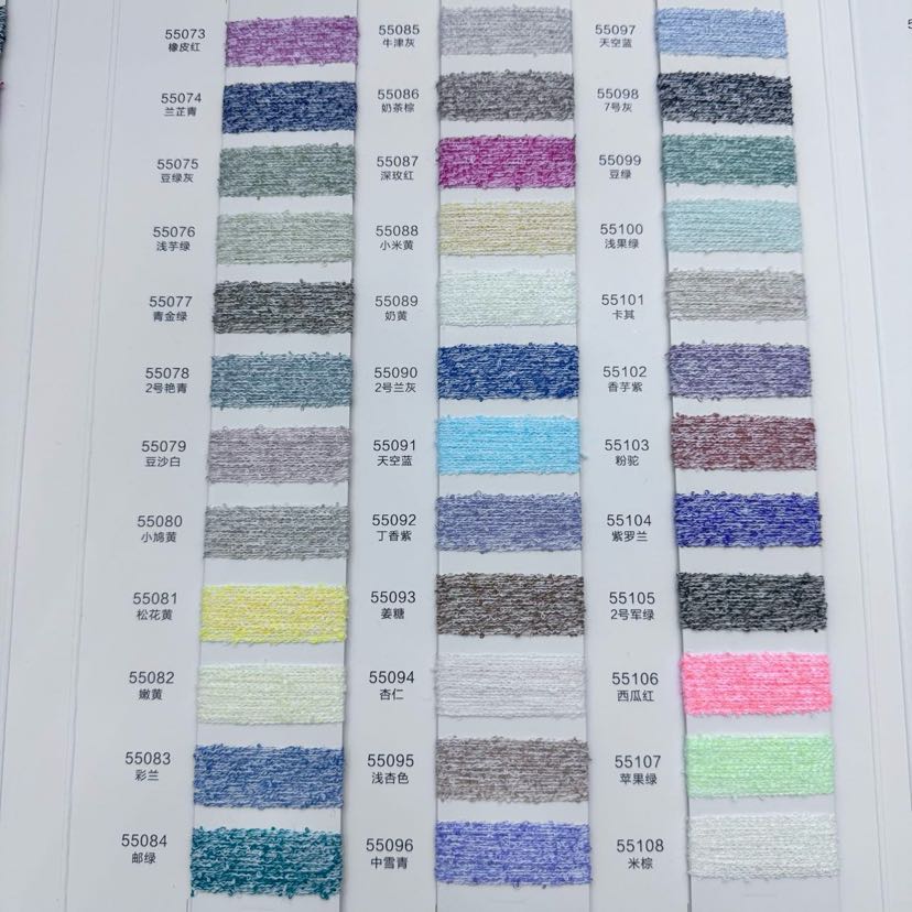 颜色样本布料颜色卡色标松紧织带样本卡多色可选便携色彩对照卡详情3
