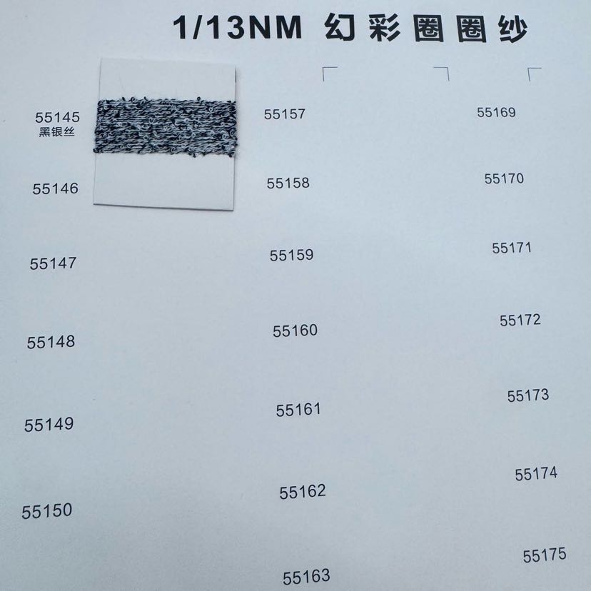 颜色样本布料颜色卡色标松紧织带样本卡多色可选便携色彩对照卡详情5