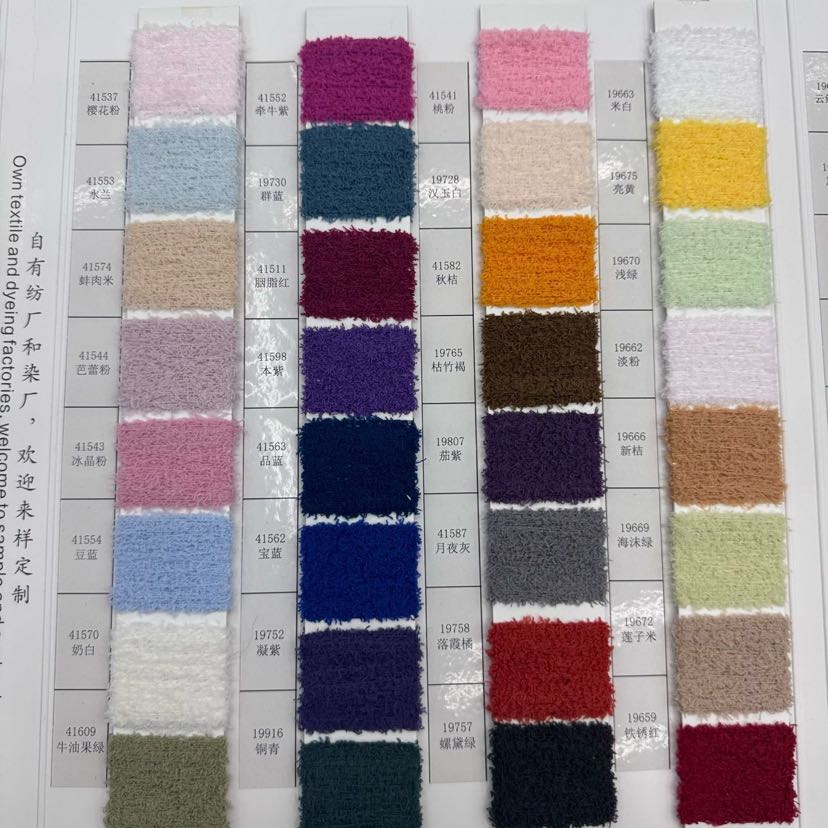 Special yarn for gloves, hats and scarves - yarn, wool, knitted yarn, half fleece (128 colors) pic 3