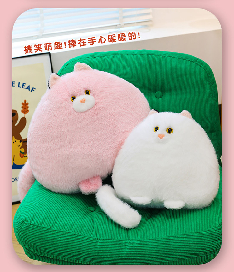 Wholesale cat plush toys, sofa cushions, male and female hugs, long-tailed cat dolls, gift shop, giving gifts to friends pic 26