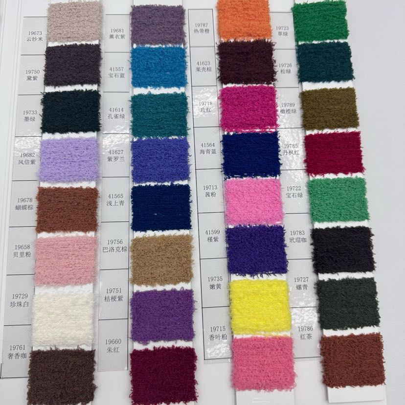 Special yarn for gloves, hats and scarves - yarn, wool, knitted yarn, half fleece (128 colors) pic 4