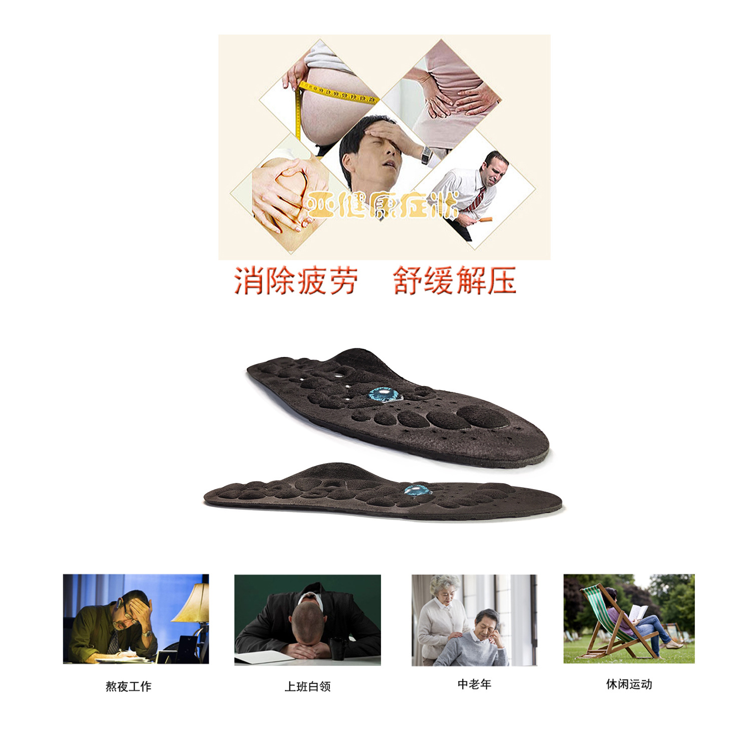 磁石065 11