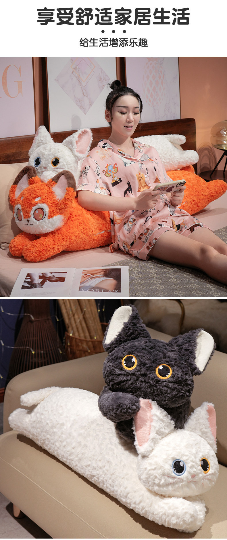 Cross-border cartoon cute curly beautiful cat long strip throw pillow, Katchi German cat curly black cat side-lying legroom throw pillow pic 3