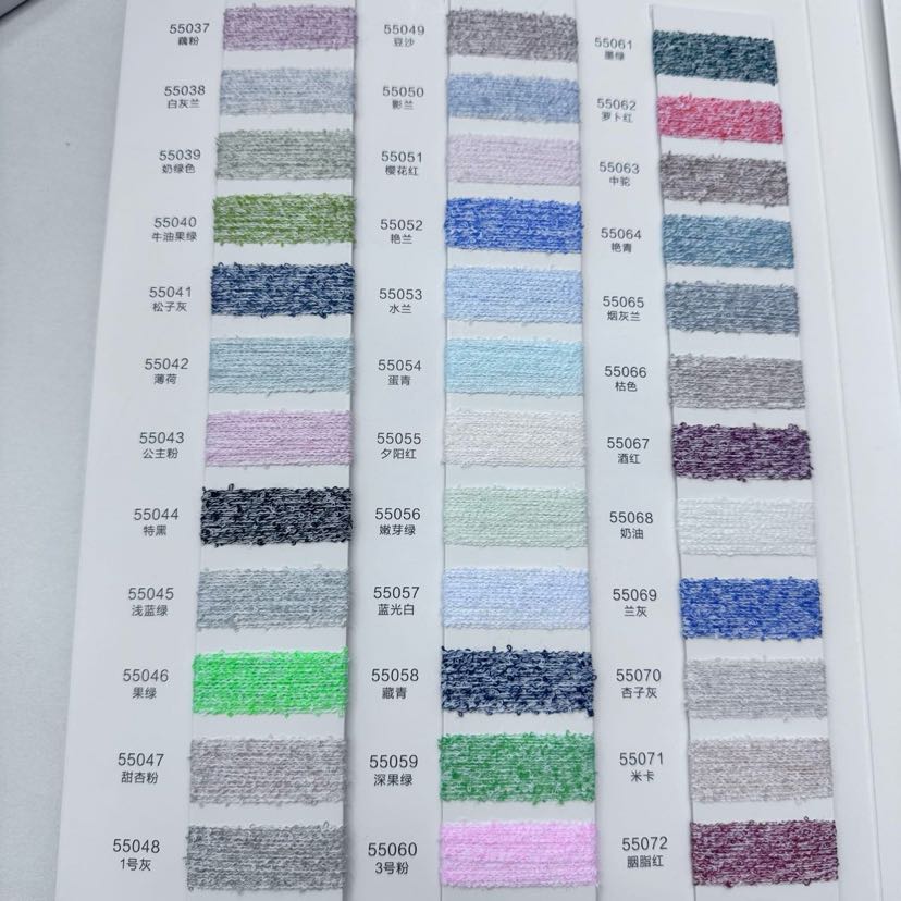 颜色样本布料颜色卡色标松紧织带样本卡多色可选便携色彩对照卡详情2