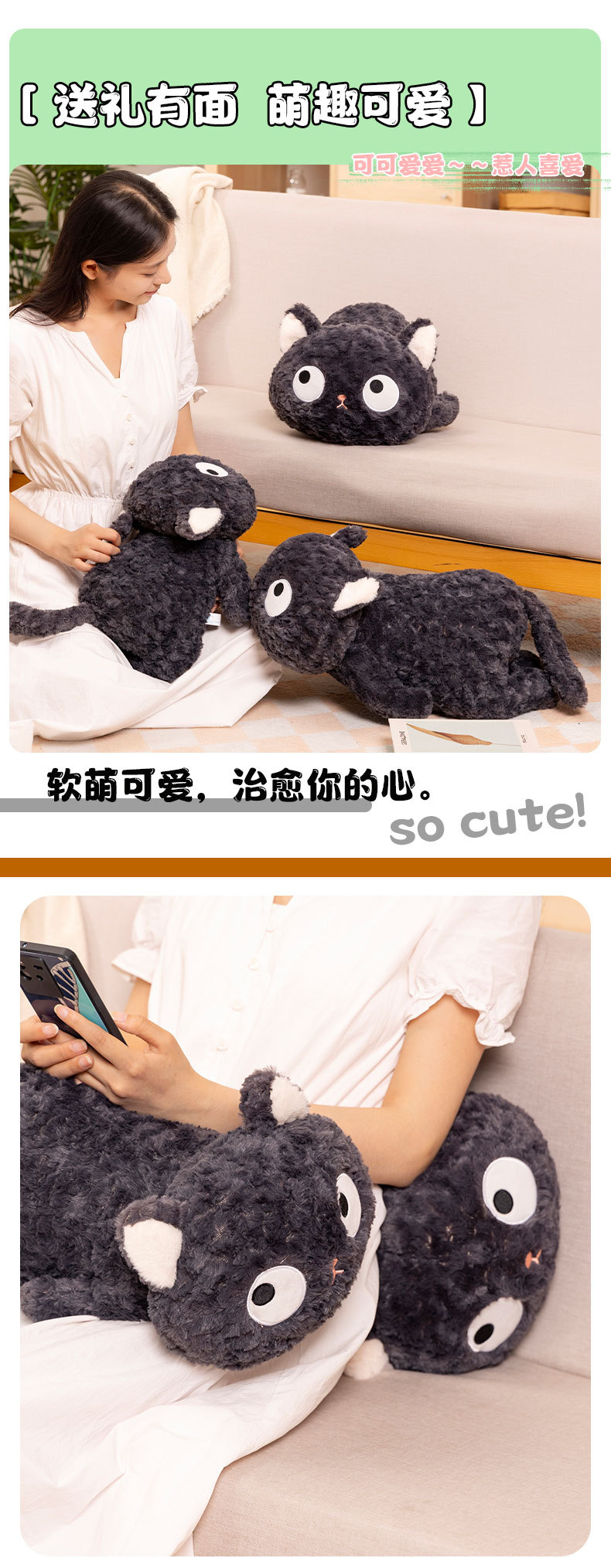 Lazy style little cat plush toy, the same style as Xiaohongshu, the proud and cute meow Meow doll pillow, a girl holding a sleeping doll pic 4