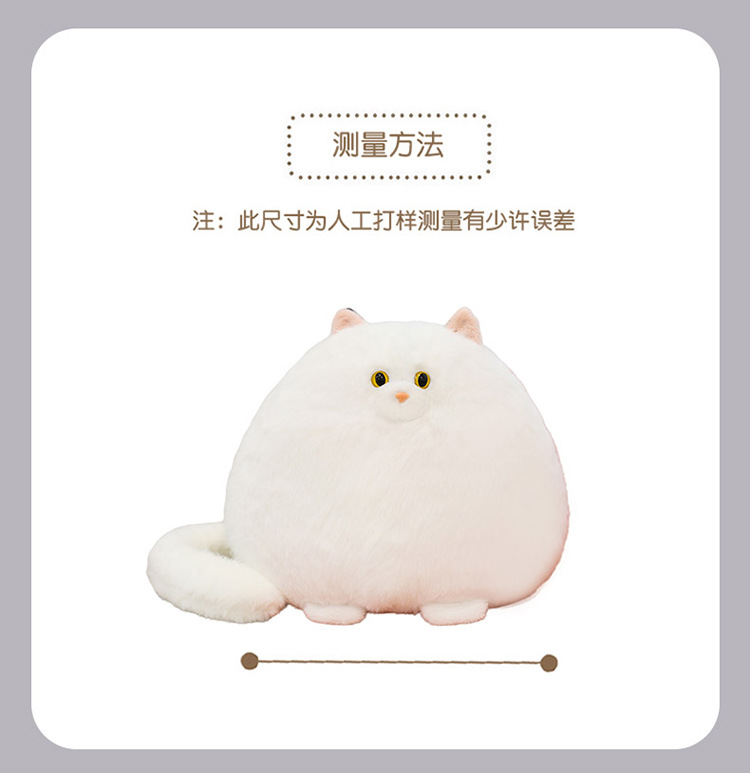 Wholesale cat plush toys, sofa cushions, male and female hugs, long-tailed cat dolls, gift shop, giving gifts to friends pic 6