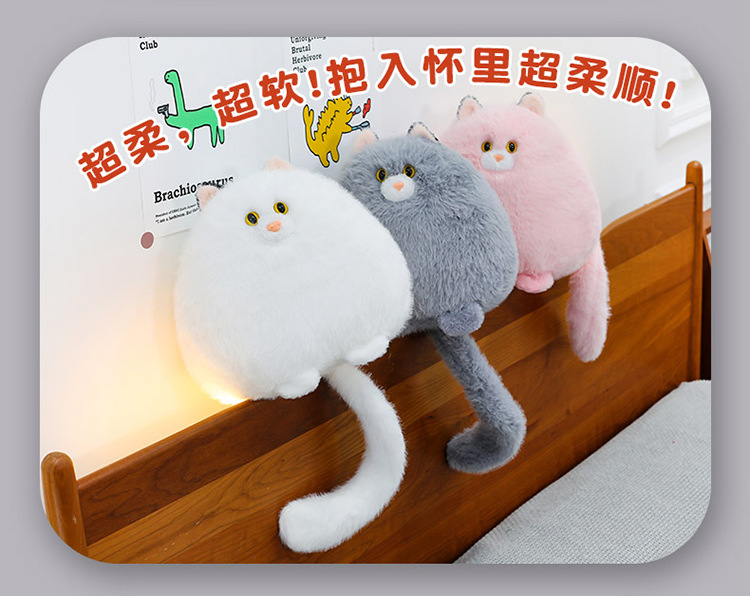 Wholesale cat plush toys, sofa cushions, male and female hugs, long-tailed cat dolls, gift shop, giving gifts to friends pic 22