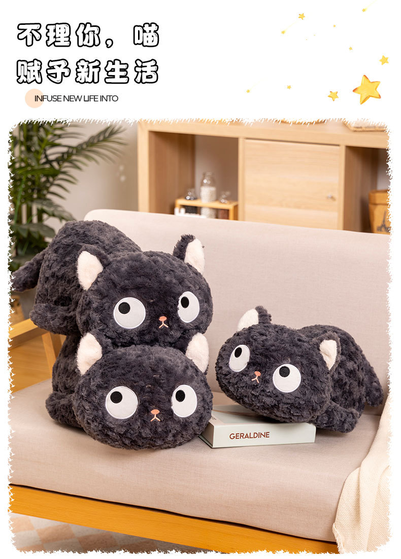 Lazy style little cat plush toy, the same style as Xiaohongshu, the proud and cute meow Meow doll pillow, a girl holding a sleeping doll pic 1