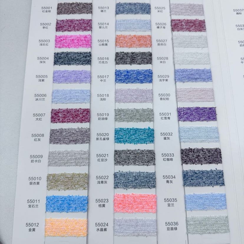 颜色样本布料颜色卡色标松紧织带样本卡多色可选便携色彩对照卡详情1